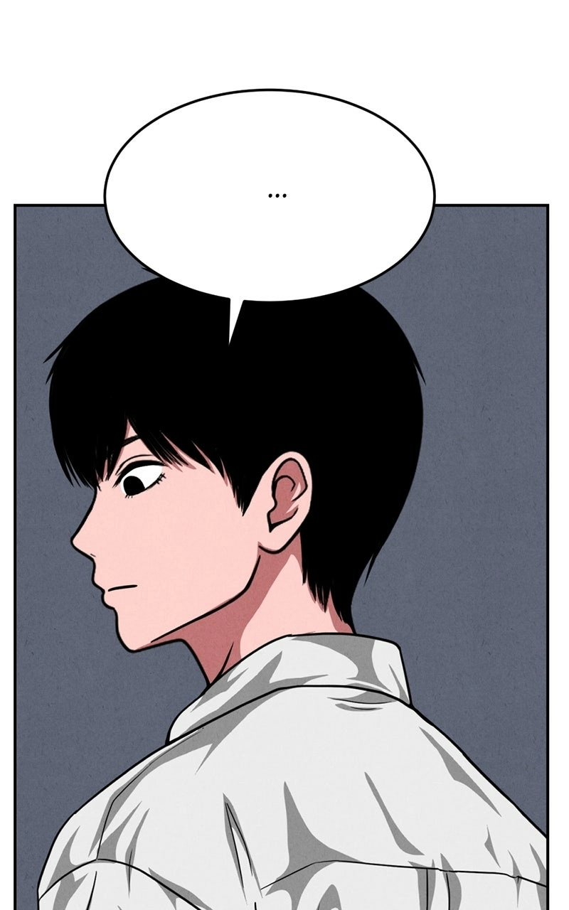 The Shell Chapter 23 page 26 - 