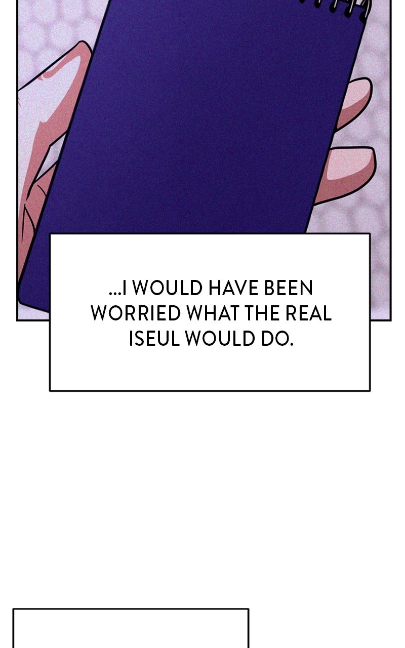 The Shell Episode 26 page 11 - 