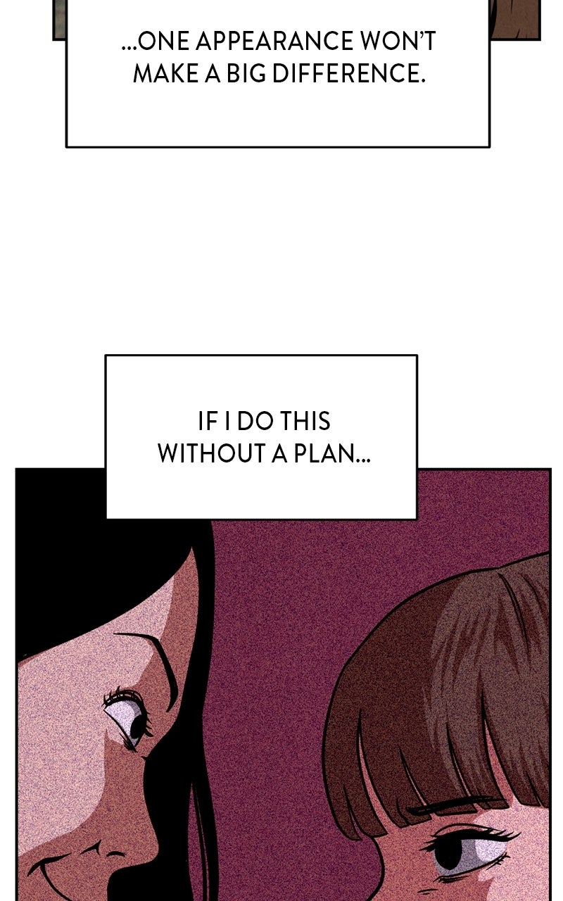 The Shell Episode 26 page 16 - 