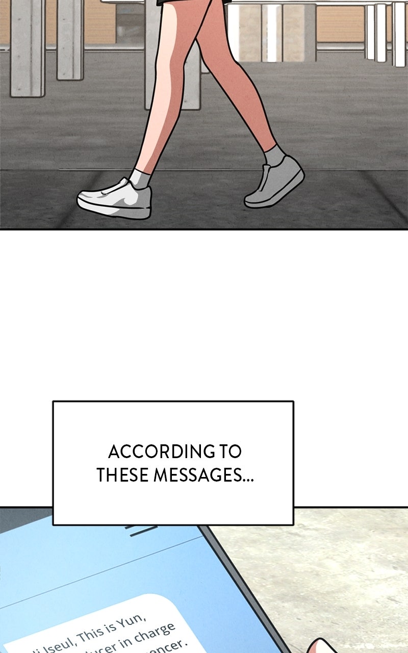 The Shell Episode 26 page 6 - 