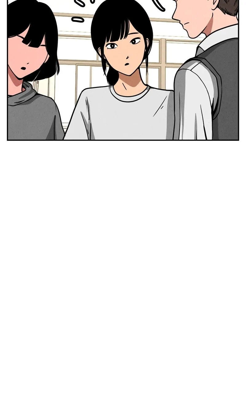 The Shell Chapter 3 page 5 - 