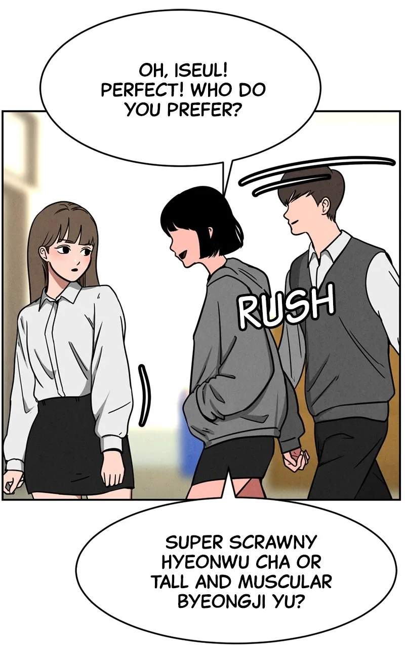 The Shell Chapter 3 page 6 - 