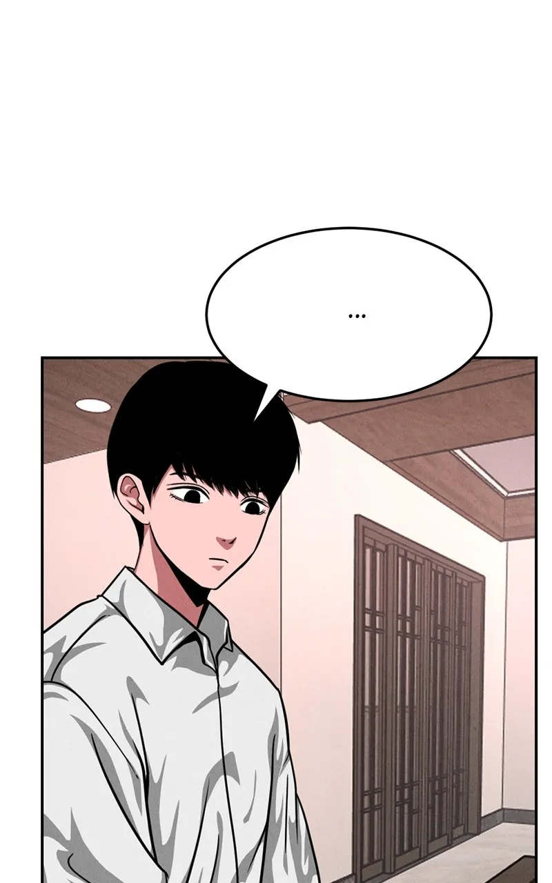 The Shell Chapter 30 page 24 - 