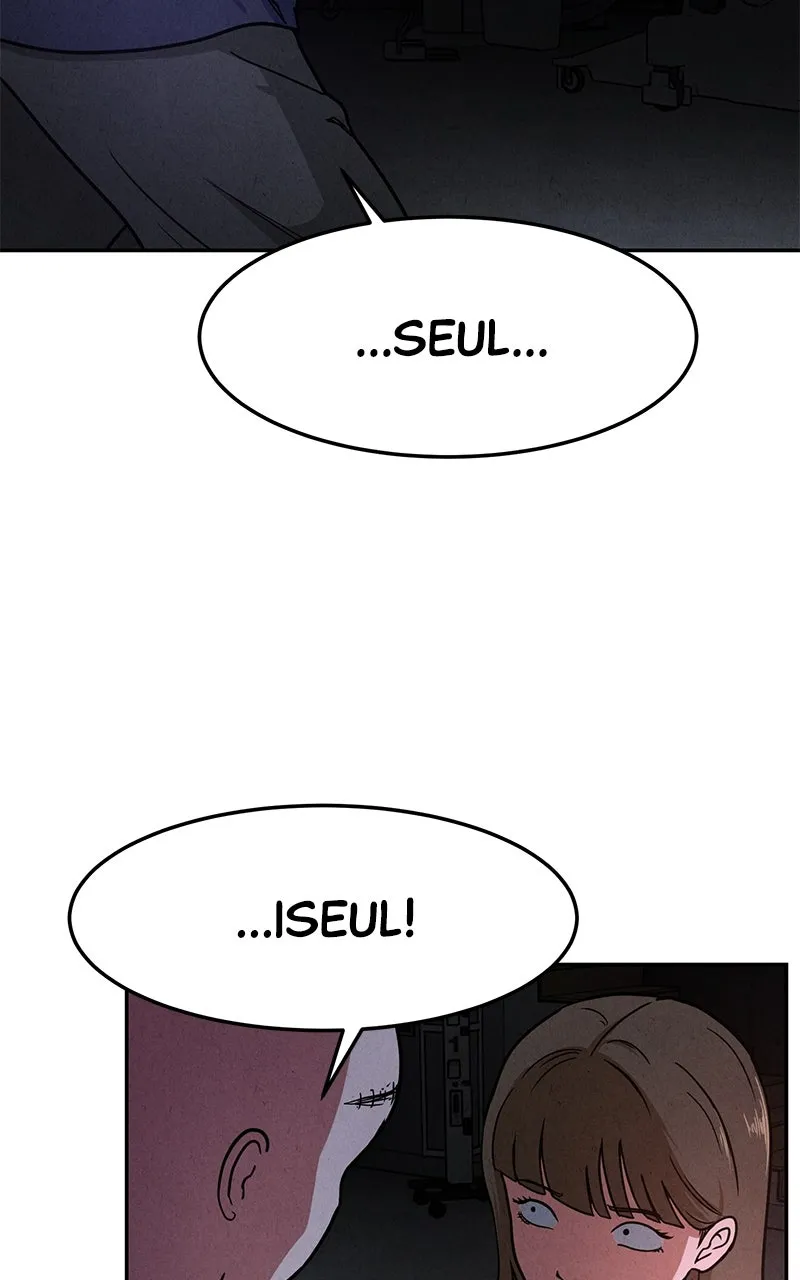 The Shell Chapter 4 page 2 - 