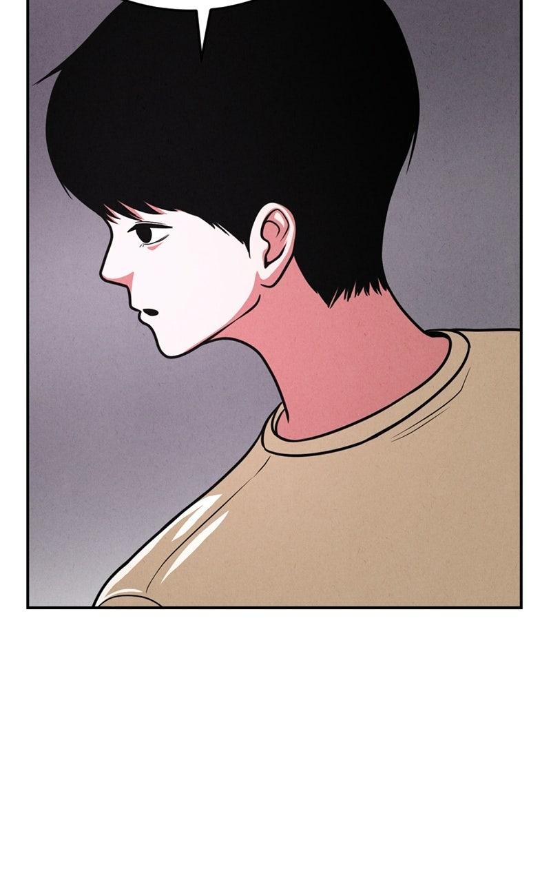 The Shell Chapter 44 page 25 - 