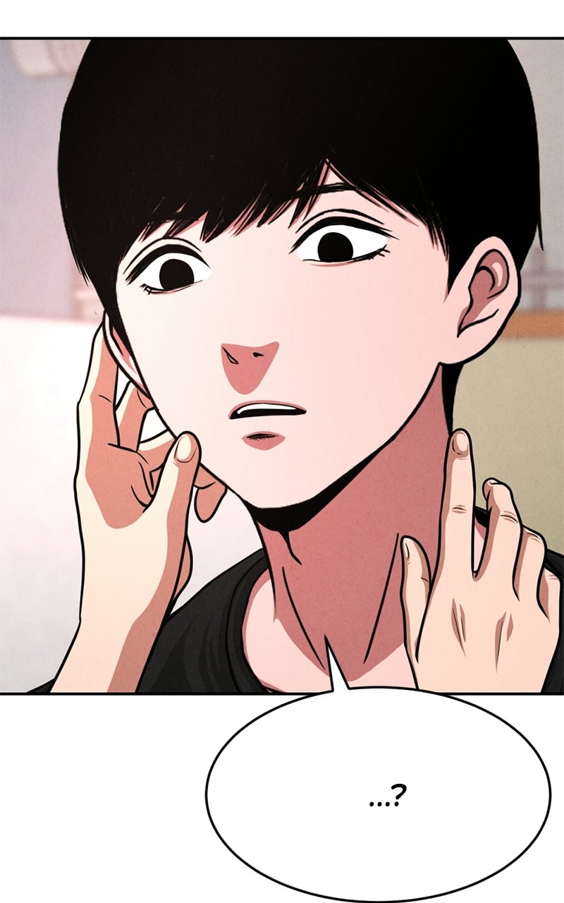 The Shell Episode 49 page 37 - 