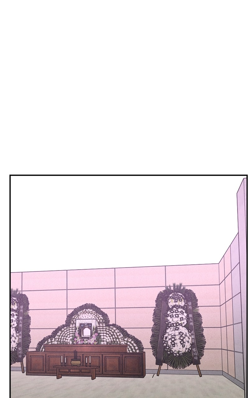 The Shell Episode 49 page 81 - 