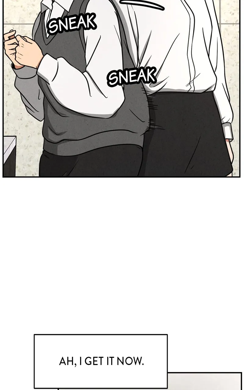 The Shell Chapter 5 page 33 - 