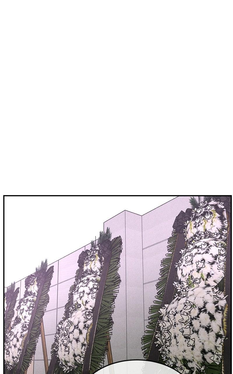 The Shell Chapter 50 page 13 - 