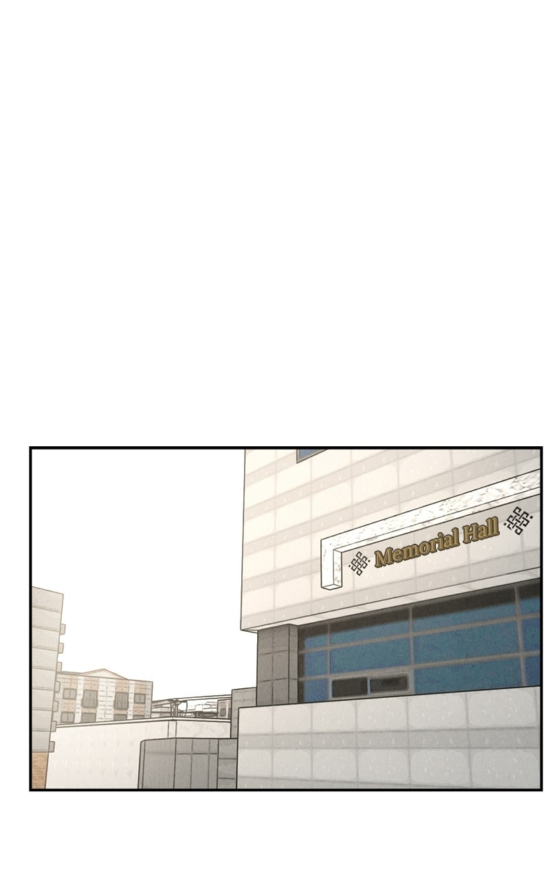 The Shell Epilogue page 1 - 