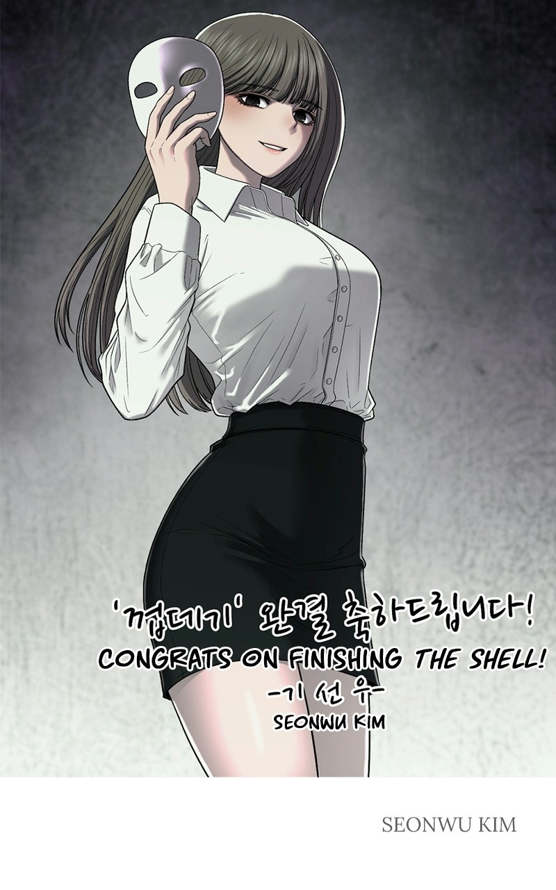 The Shell Epilogue page 119 - 