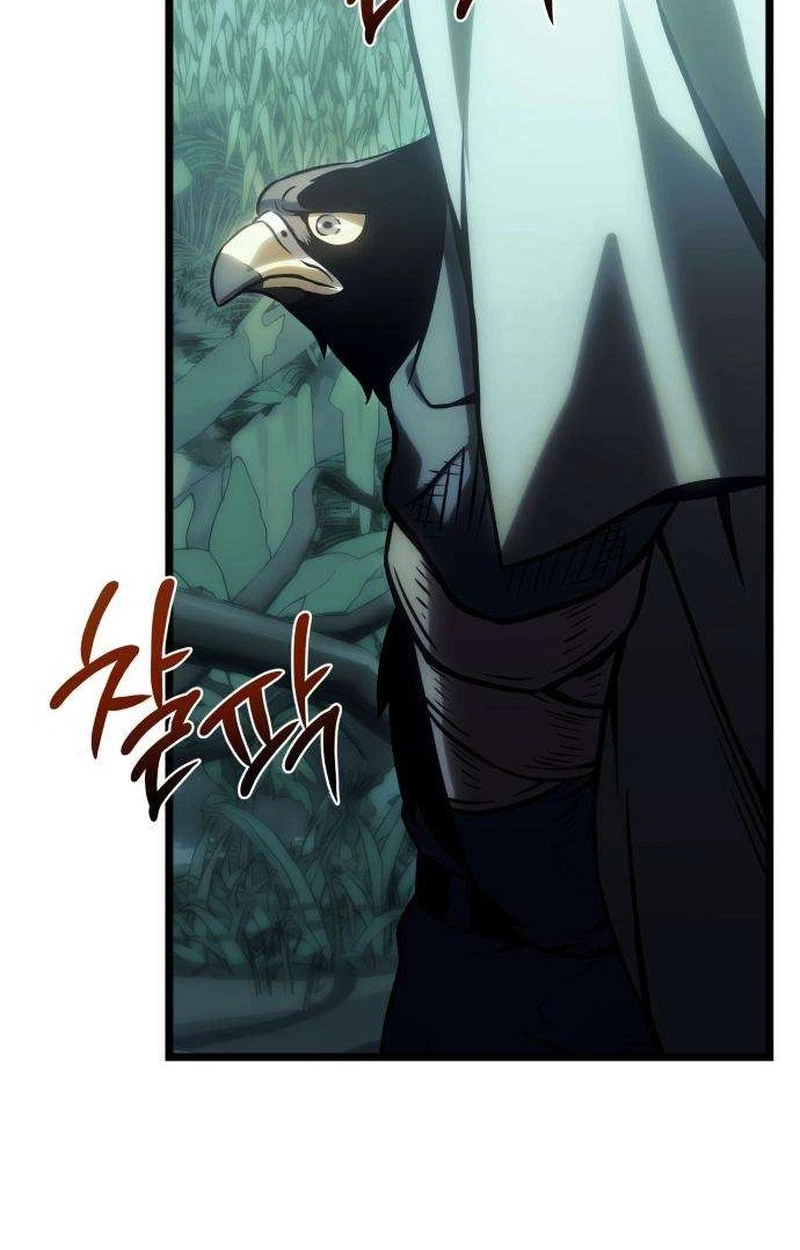The Shepherd Wizard Chapter 34 page 103 - 