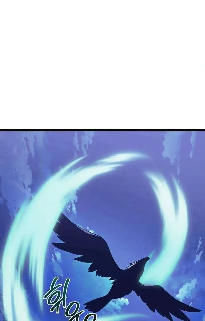 The Shepherd Wizard Chapter 34 page 50 - 
