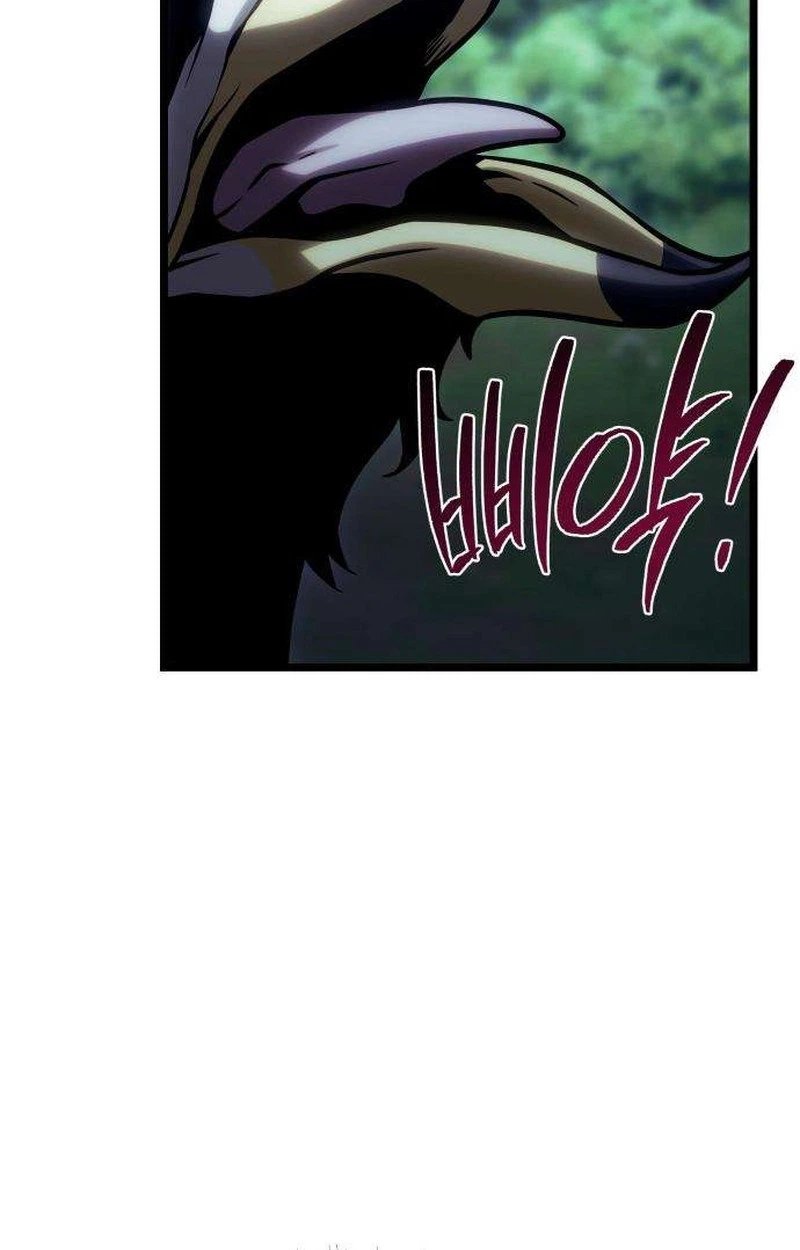 The Shepherd Wizard Chapter 34 page 81 - 