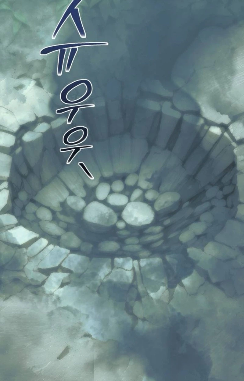 The Shepherd Wizard Chapter 35 page 14 - 