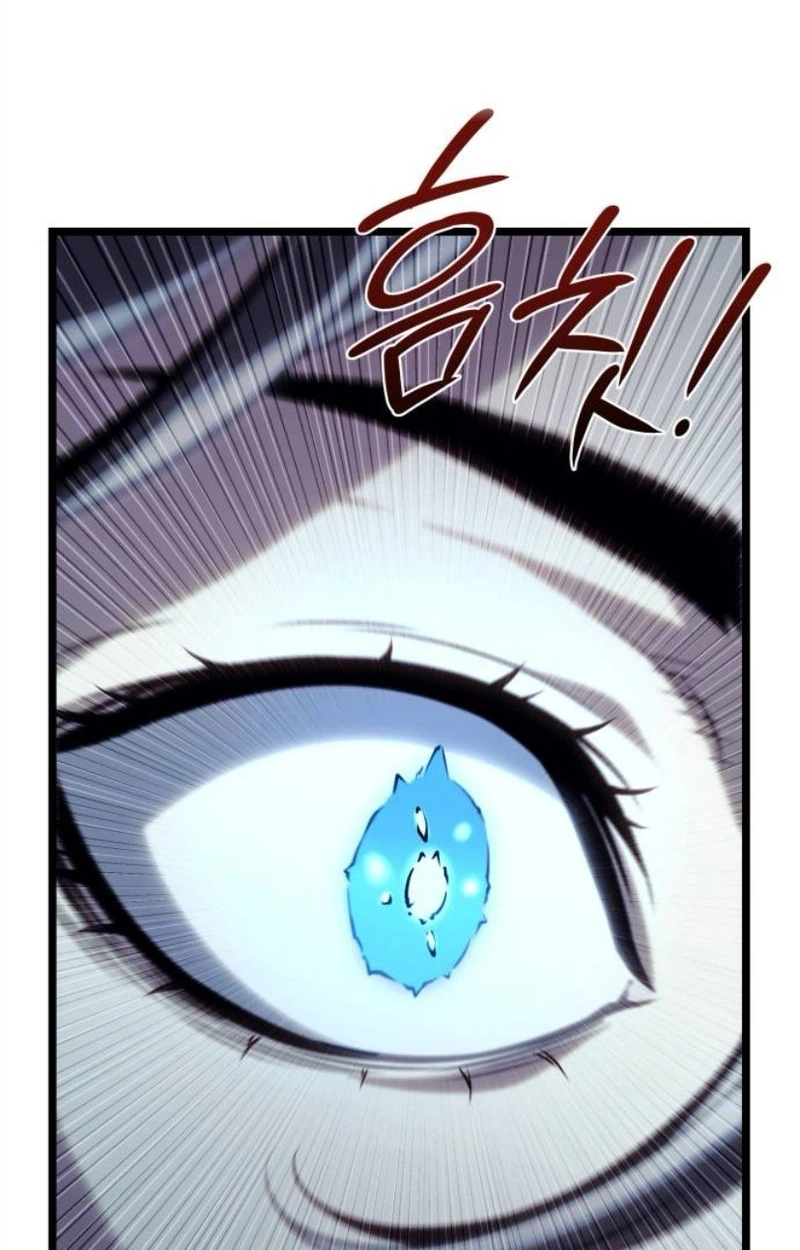 The Shepherd Wizard Chapter 35 page 35 - 