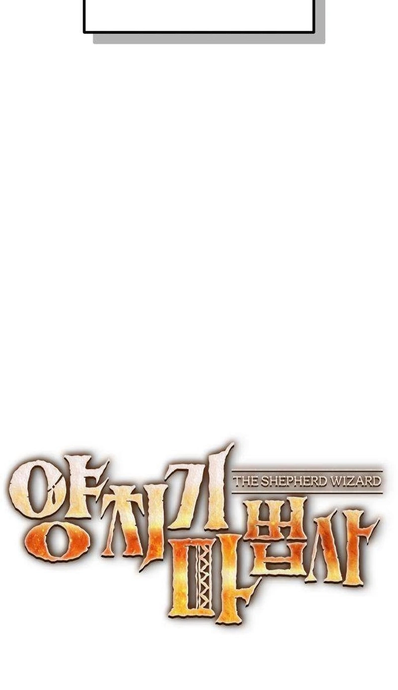 The Shepherd Wizard Chapter 38 page 174 - 