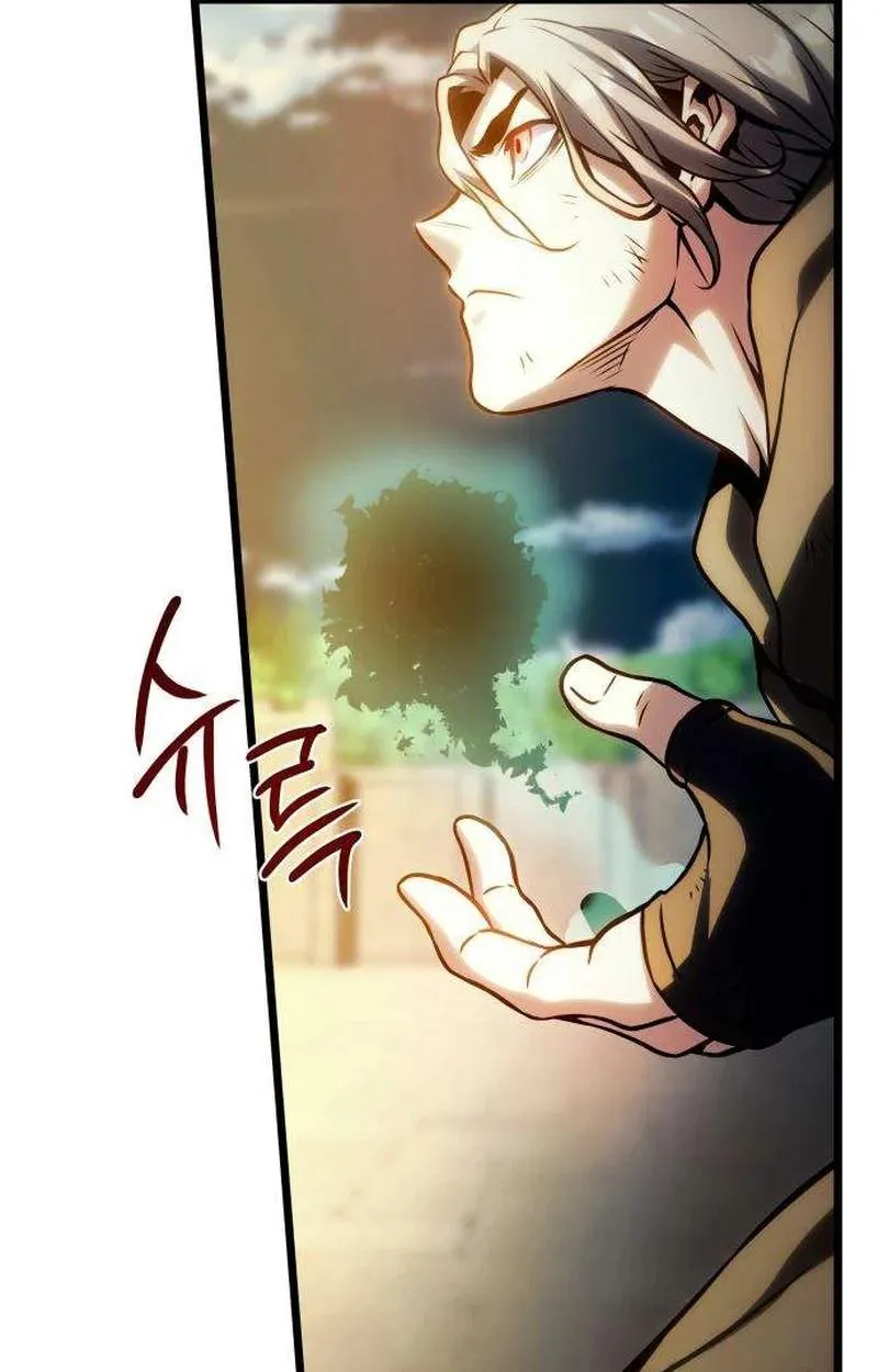 The Shepherd Wizard Chapter 41 page 147 - 