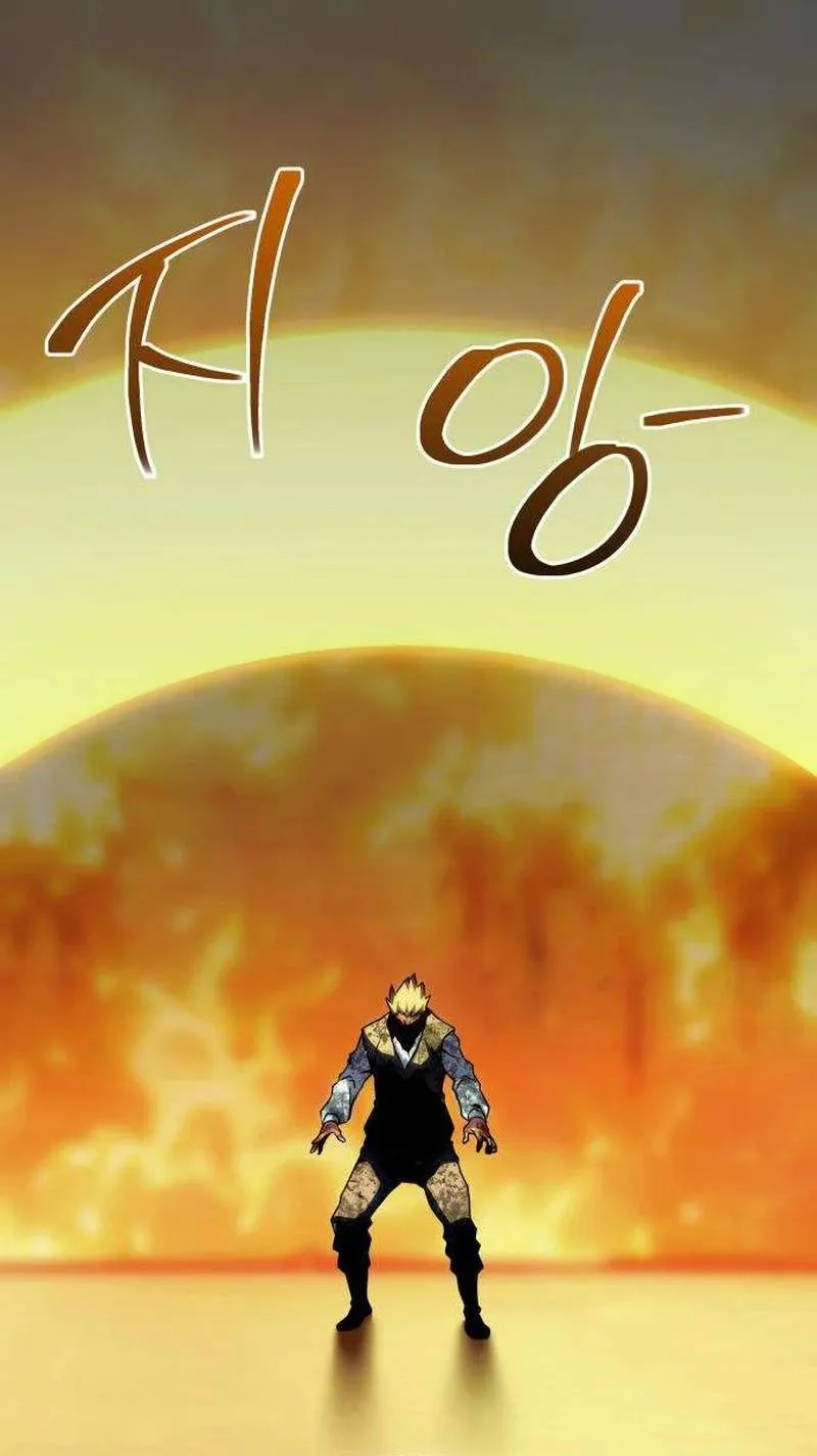 The Shepherd Wizard Chapter 41 page 185 - 