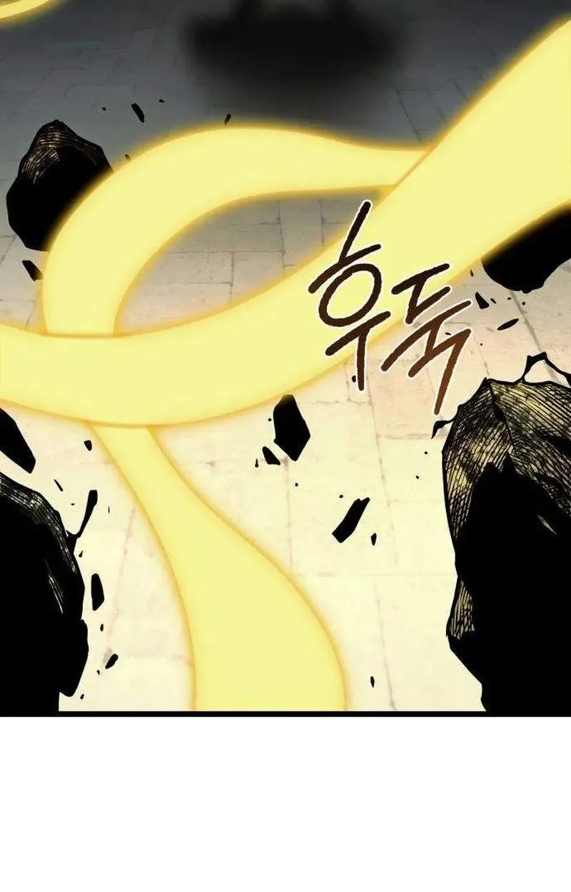 The Shepherd Wizard Chapter 41 page 211 - 