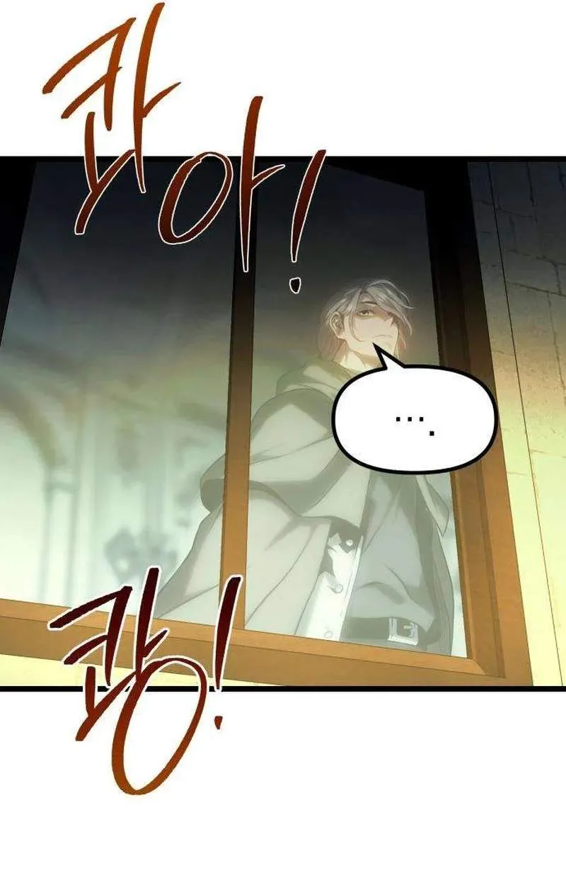 The Shepherd Wizard Chapter 41 page 36 - 
