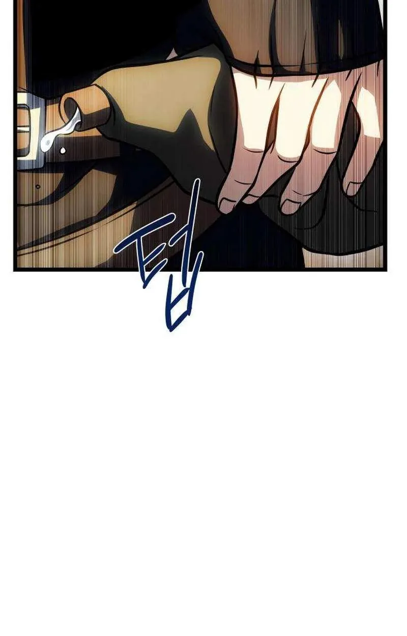 The Shepherd Wizard Chapter 41 page 76 - 