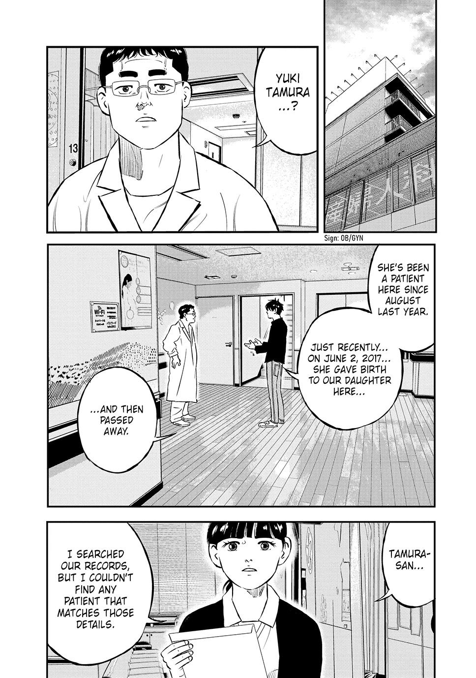 Ship of Theseus Chapter 31 page 11 - 
