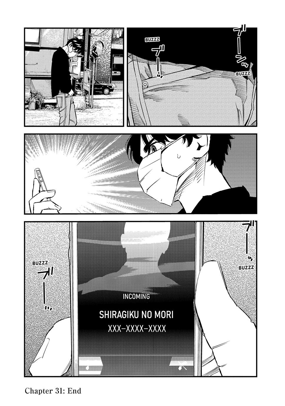Ship of Theseus Chapter 31 page 20 - 