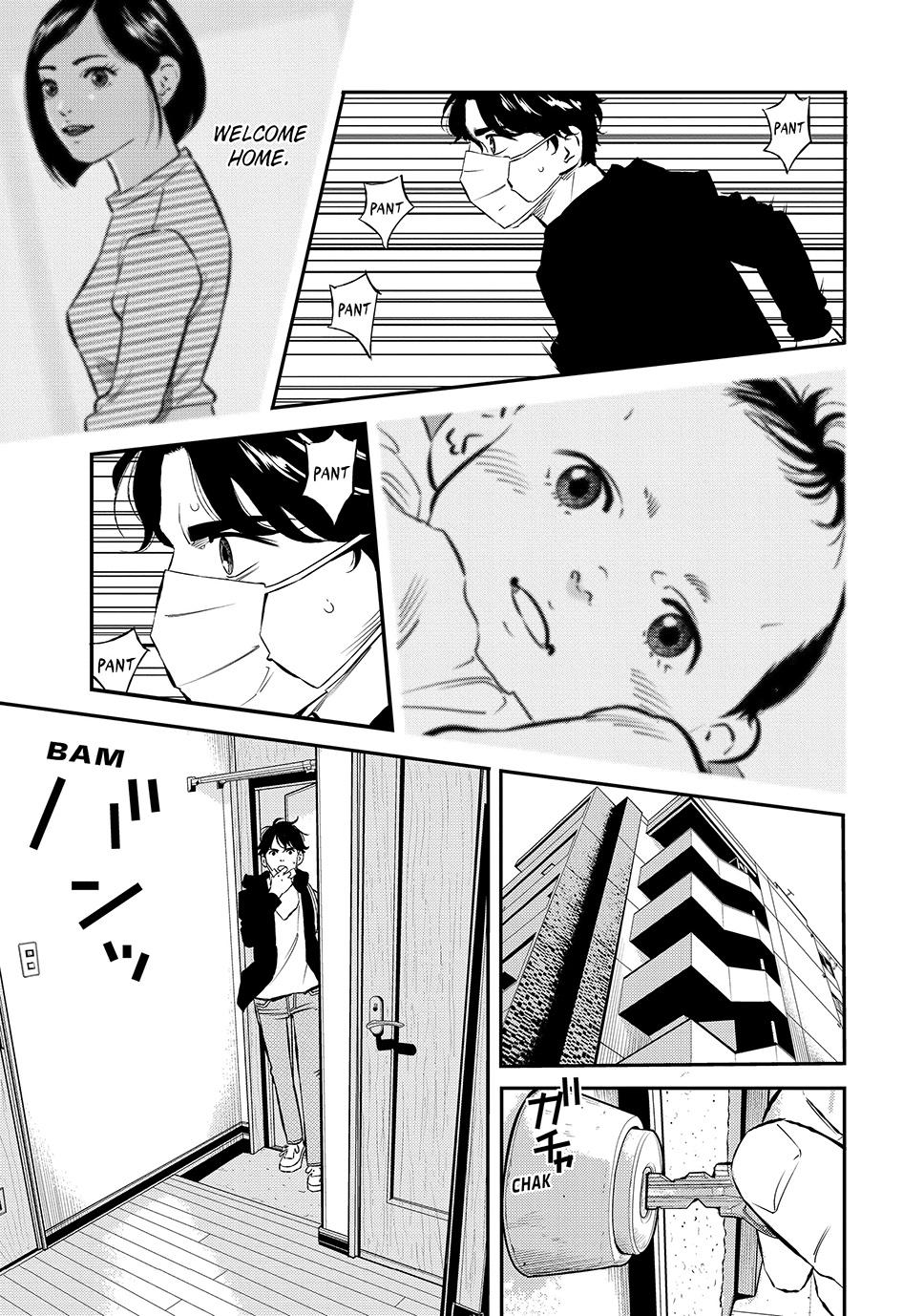 Ship of Theseus Chapter 31 page 7 - 