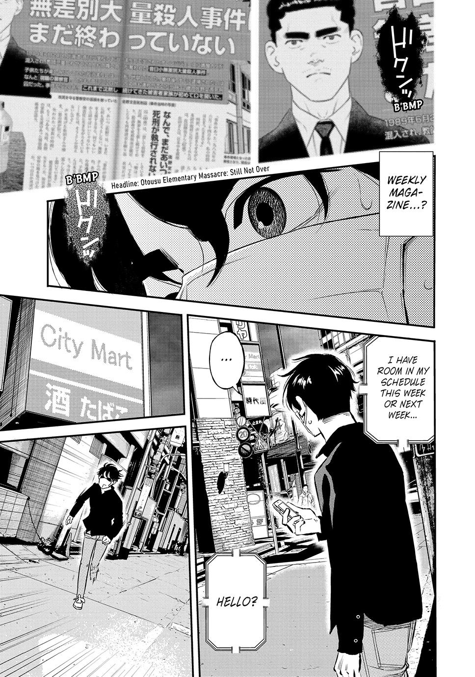 Ship of Theseus Chapter 32 page 3 - 