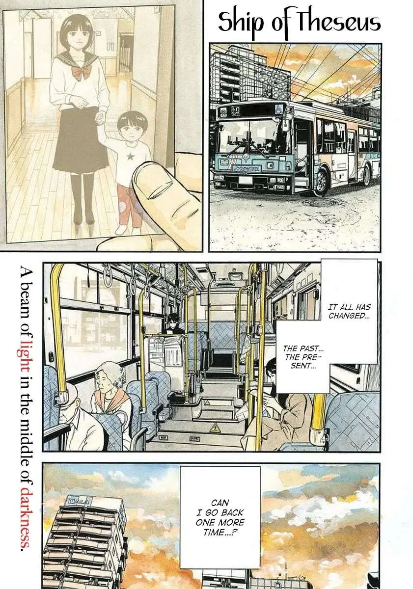 Ship of Theseus Chapter 34 page 1 - 