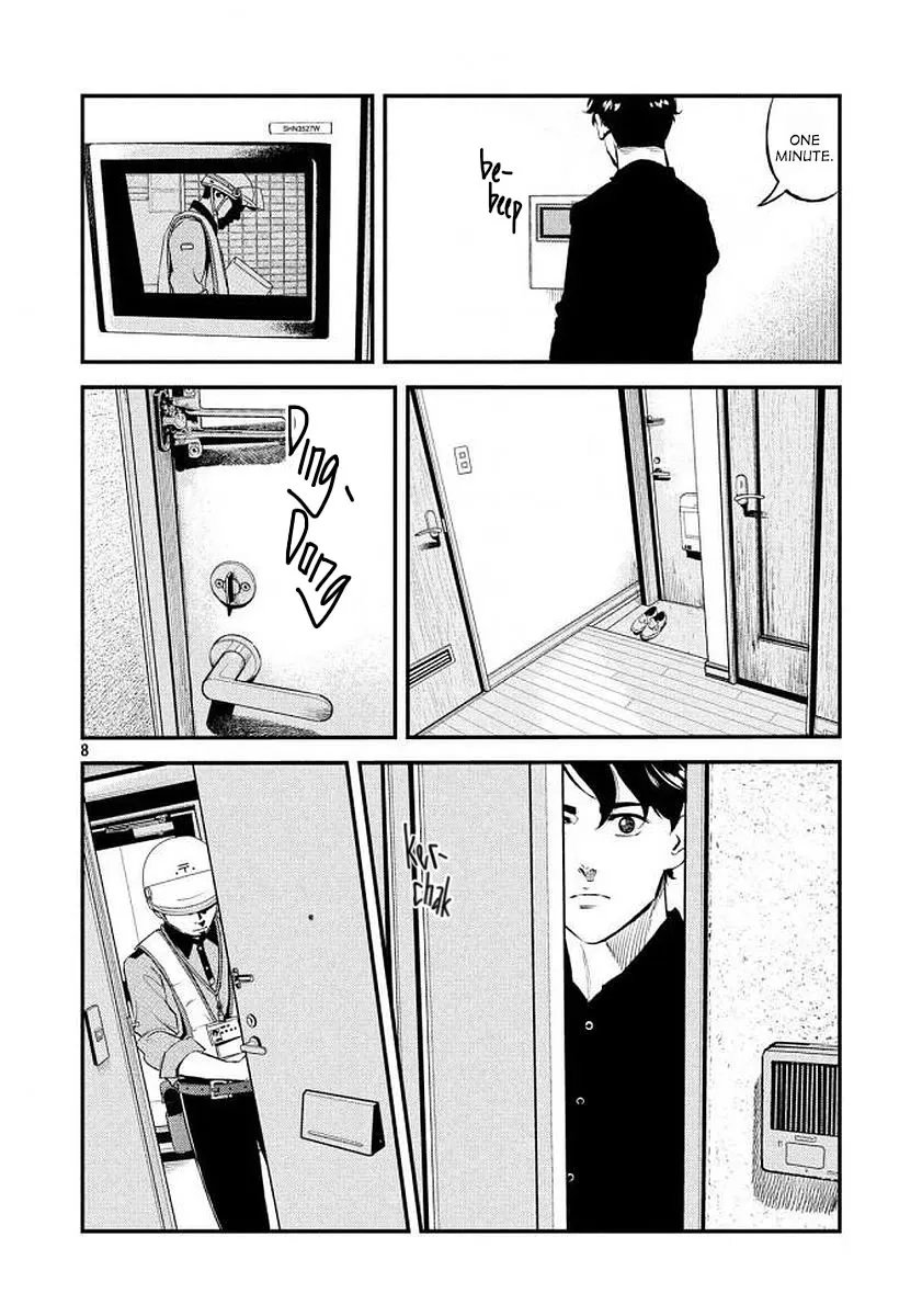 Ship of Theseus Chapter 34 page 6 - 