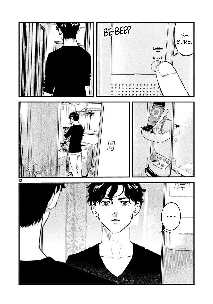Ship of Theseus Chapter 35 page 12 - 