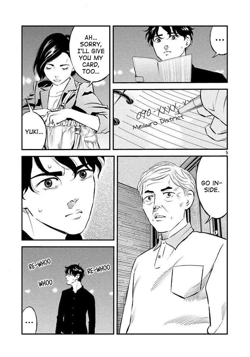Ship of Theseus Chapter 35 page 5 - 