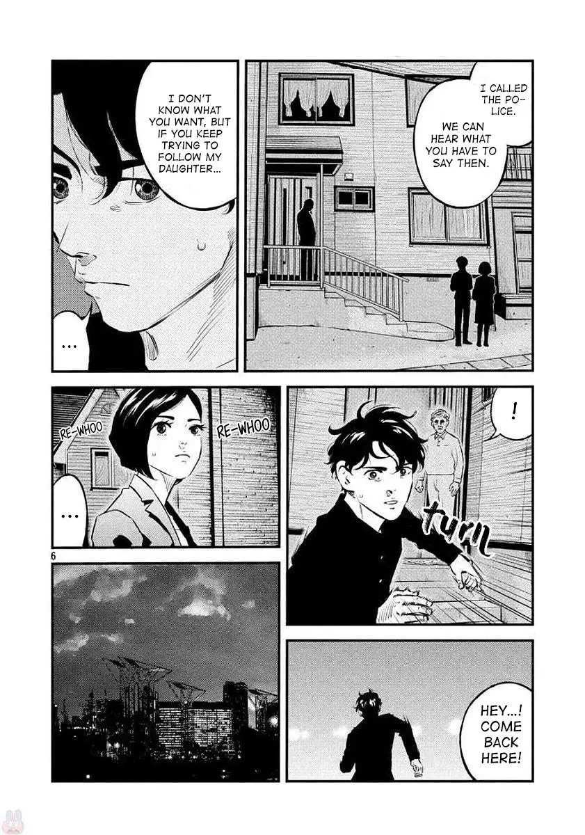 Ship of Theseus Chapter 35 page 6 - 
