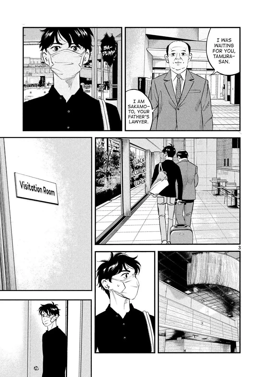 Ship of Theseus Chapter 37 page 3 - 