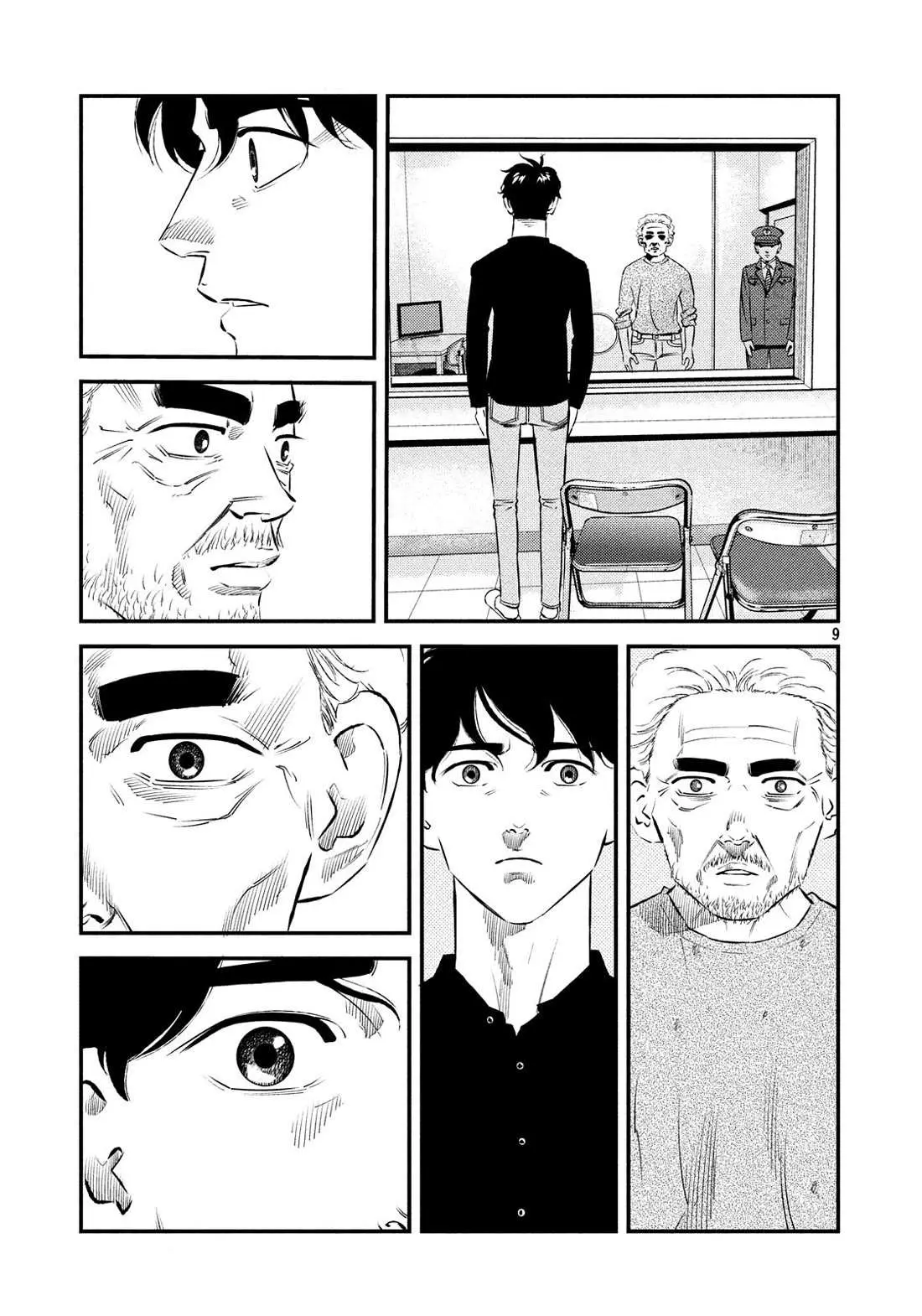 Ship of Theseus Chapter 37 page 9 - 