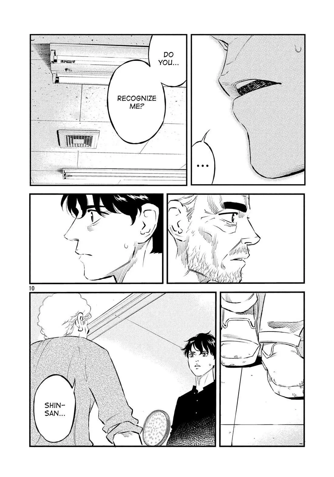 Ship of Theseus Chapter 37 page 10 - 