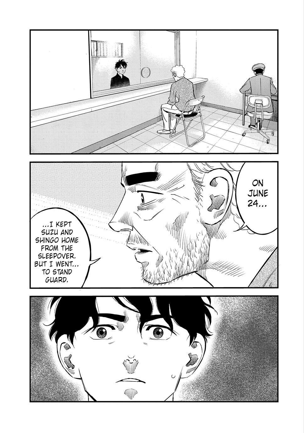 Ship of Theseus Chapter 38 page 19 - 