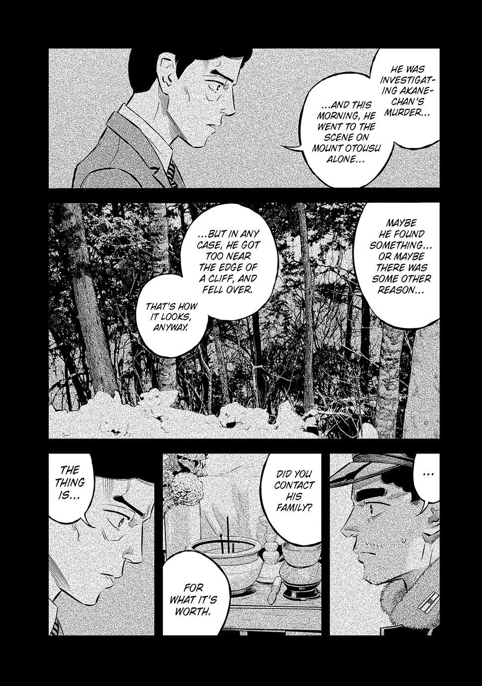 Ship of Theseus Chapter 38 page 5 - 