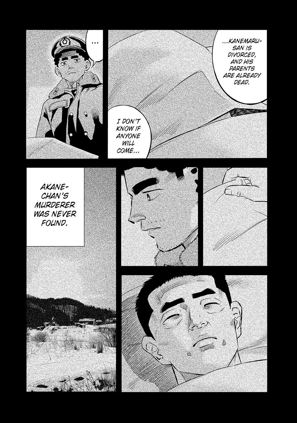 Ship of Theseus Chapter 38 page 6 - 