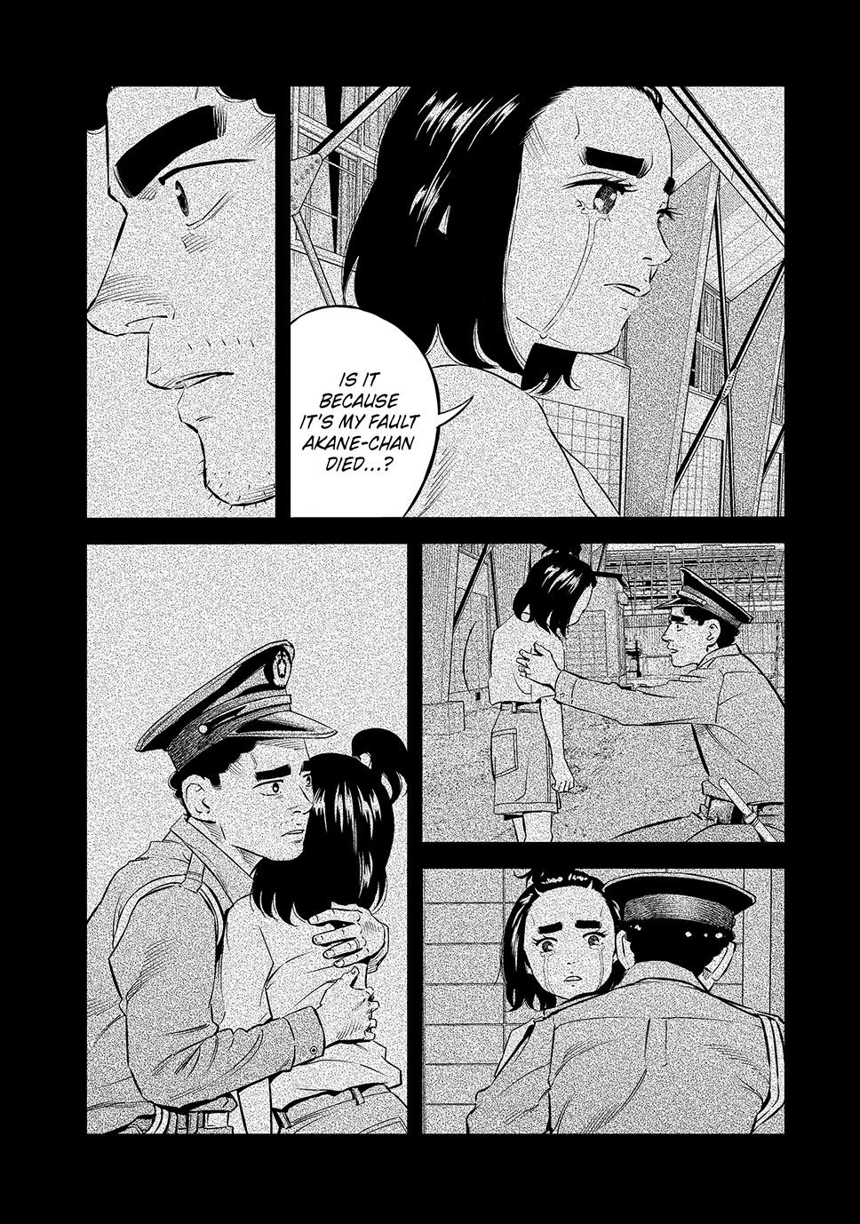 Ship of Theseus Chapter 39 page 11 - 