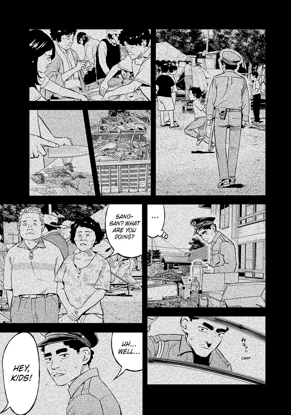 Ship of Theseus Chapter 39 page 3 - 