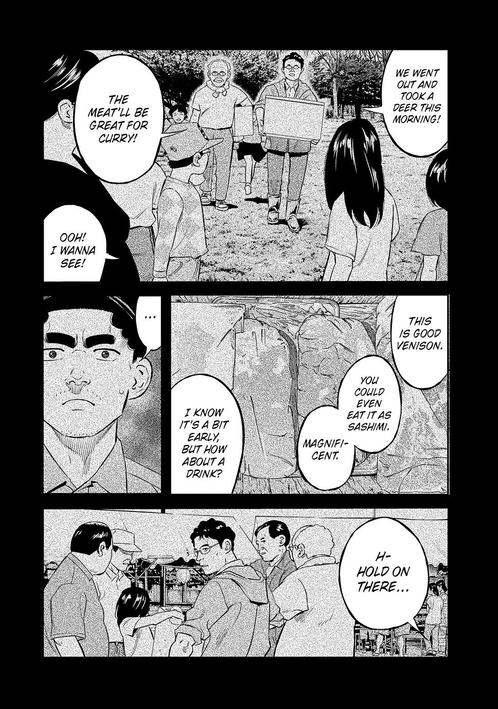 Ship of Theseus Chapter 39 page 4 - 