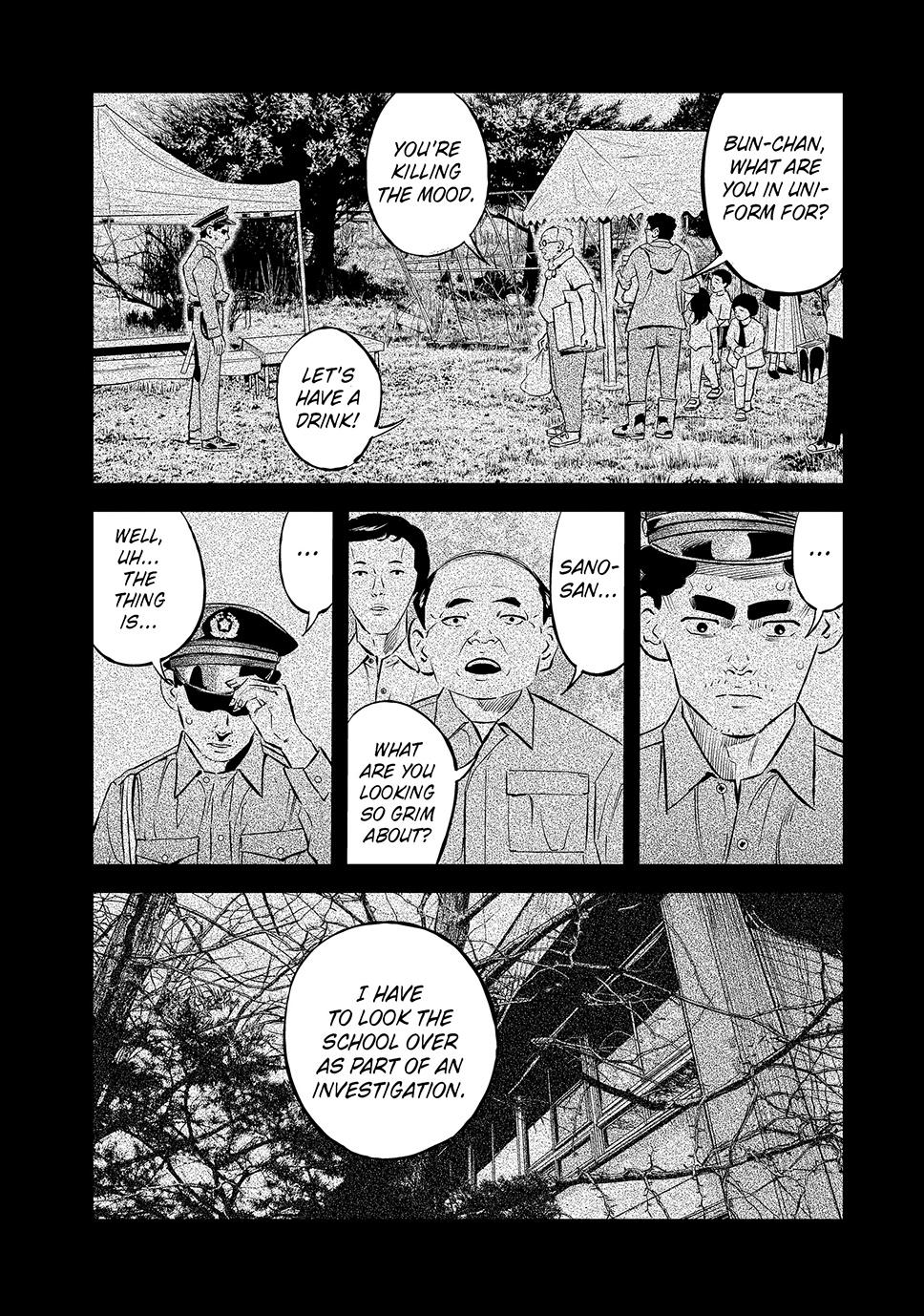 Ship of Theseus Chapter 39 page 5 - 