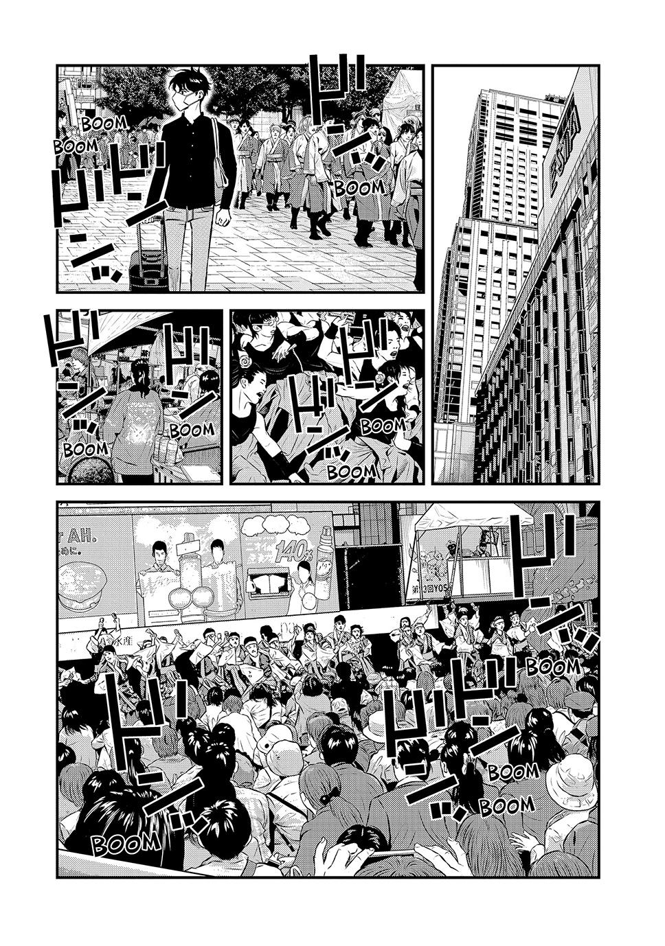 Ship of Theseus Chapter 40 page 2 - 