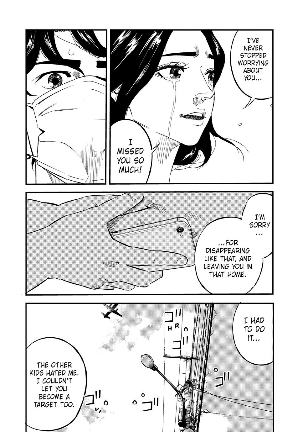 Ship of Theseus Chapter 41 page 9 - 