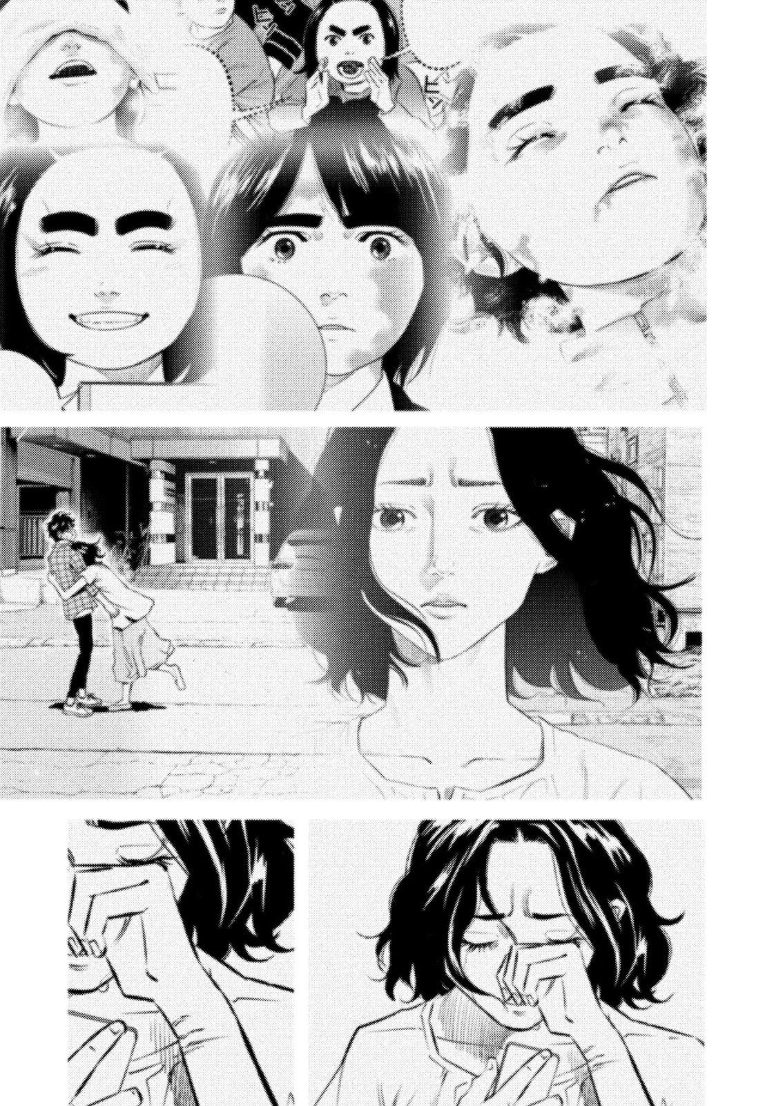 Ship of Theseus Chapter 42 page 15 - 
