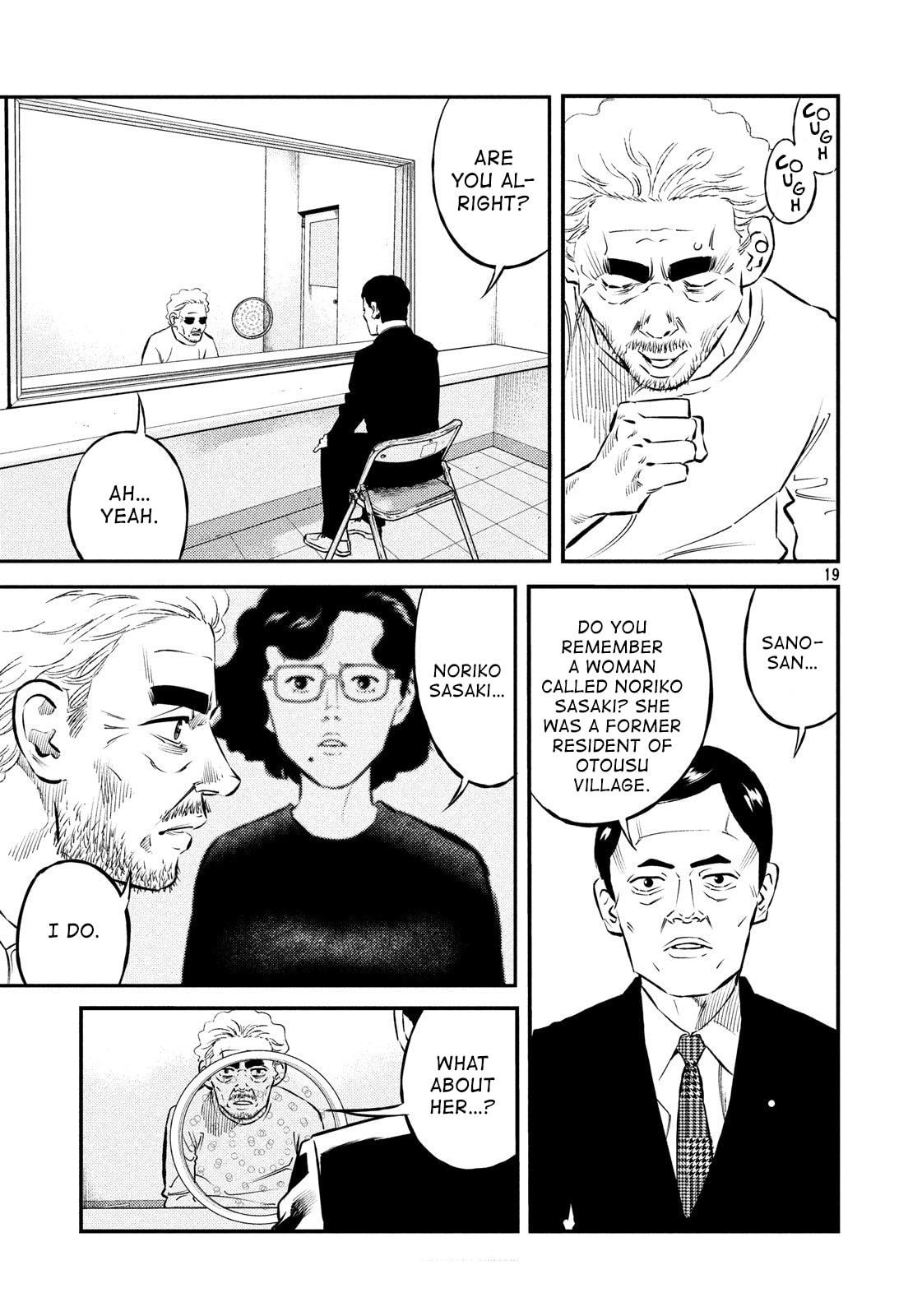 Ship of Theseus Chapter 42 page 19 - 