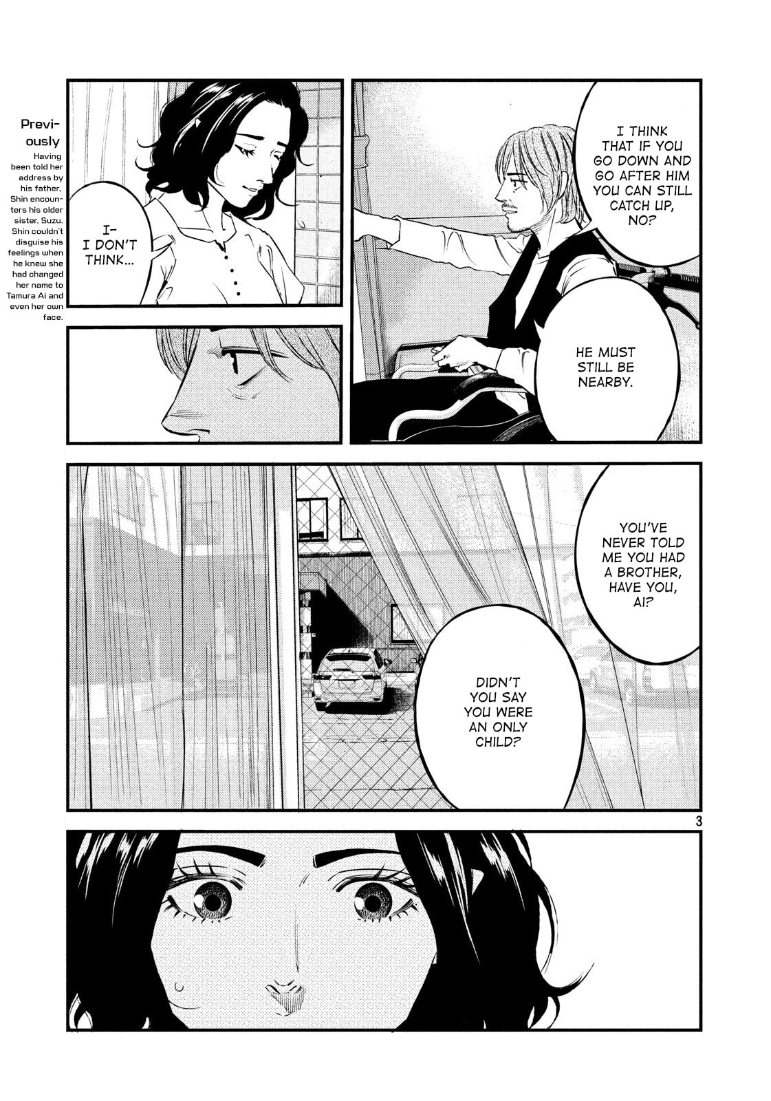 Ship of Theseus Chapter 42 page 3 - 